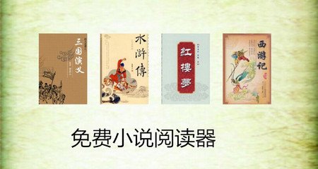 yobo体育官网app